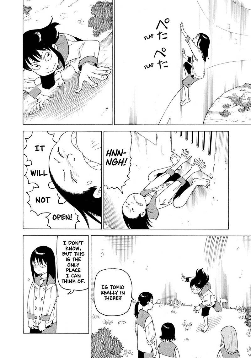 tengoku_daimakyou_25_12
