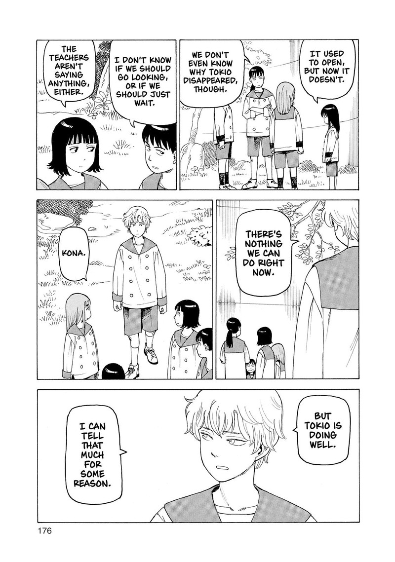 tengoku_daimakyou_25_13