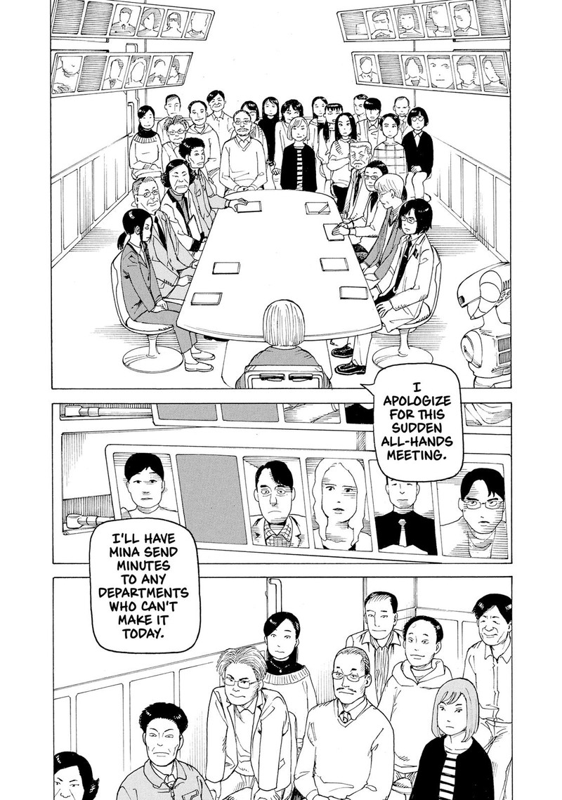 tengoku_daimakyou_25_14