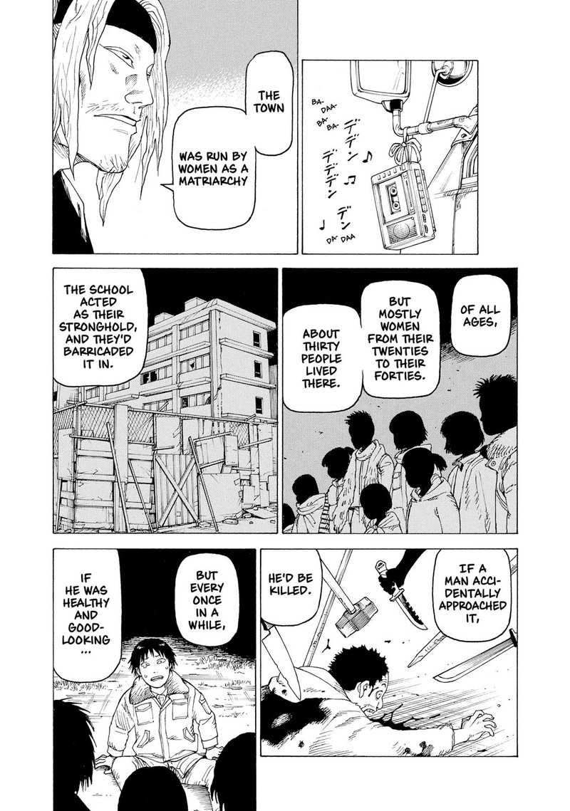 tengoku_daimakyou_25_17