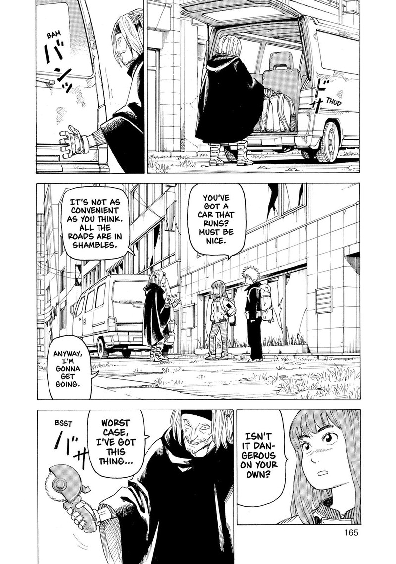 tengoku_daimakyou_25_2