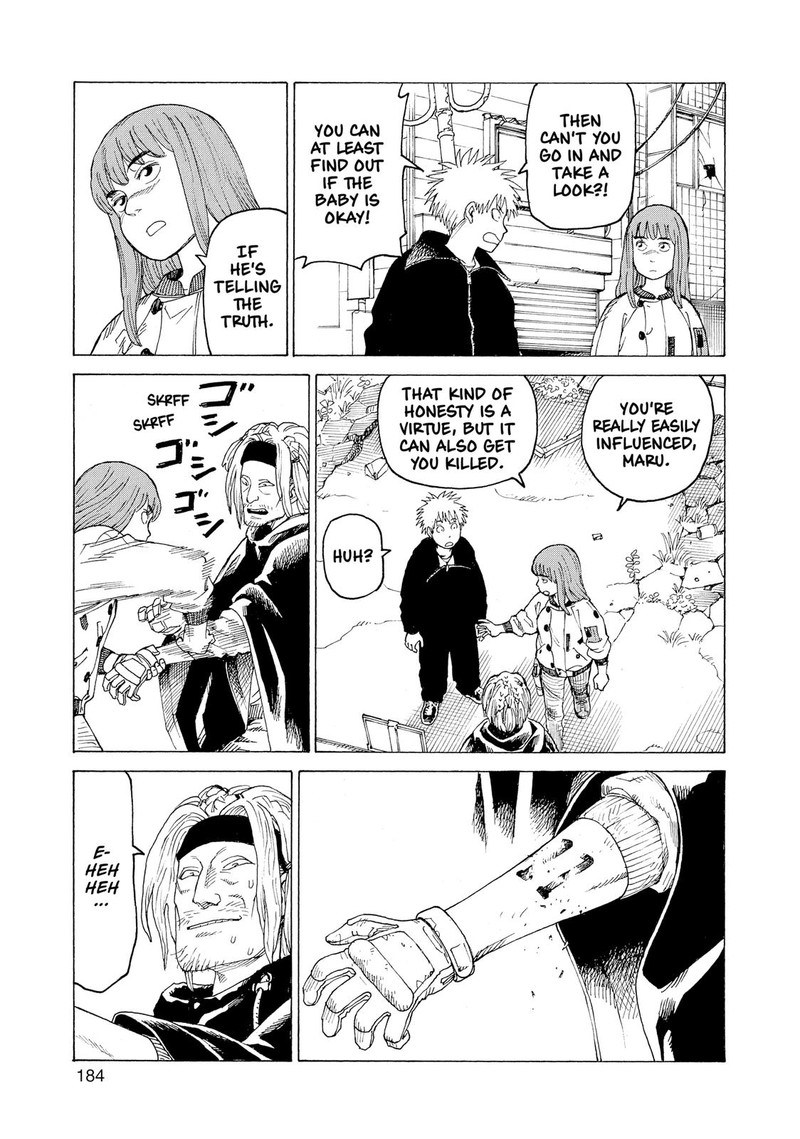 tengoku_daimakyou_25_21