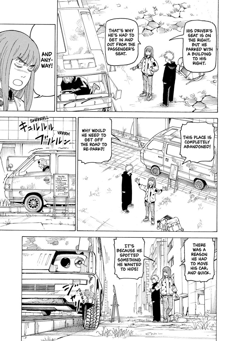 tengoku_daimakyou_25_23