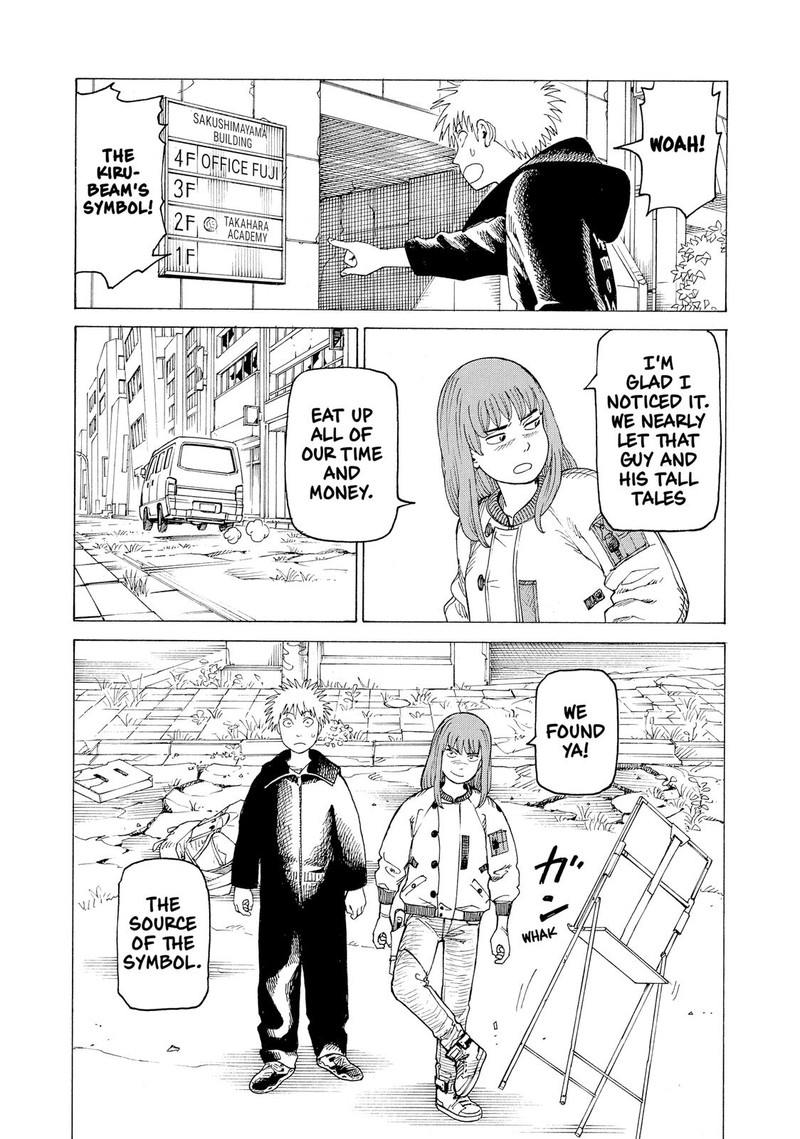 tengoku_daimakyou_25_25