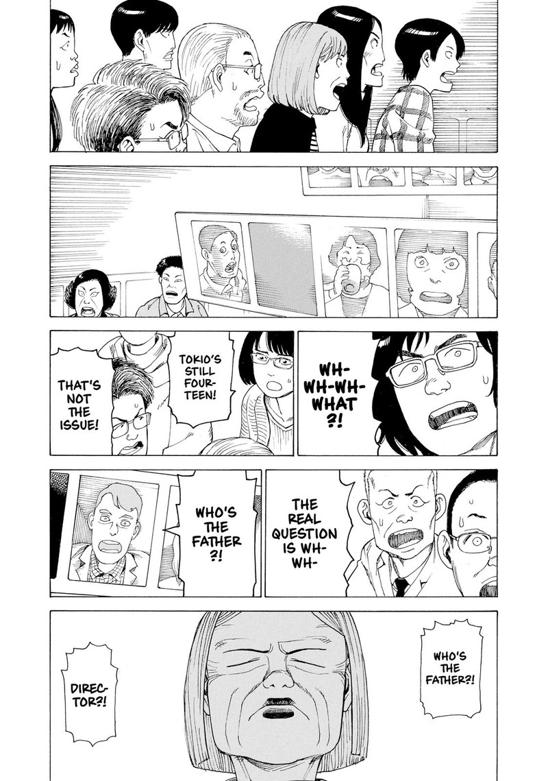 tengoku_daimakyou_25_27