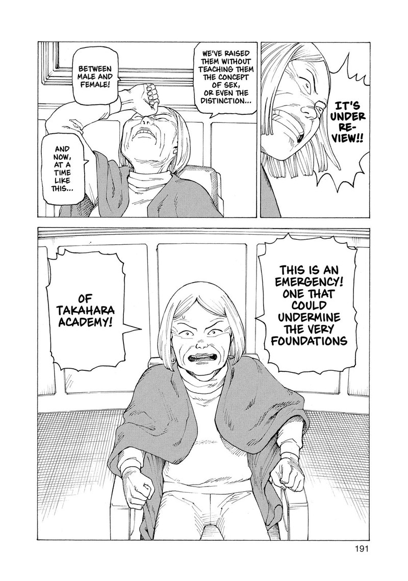 tengoku_daimakyou_25_28