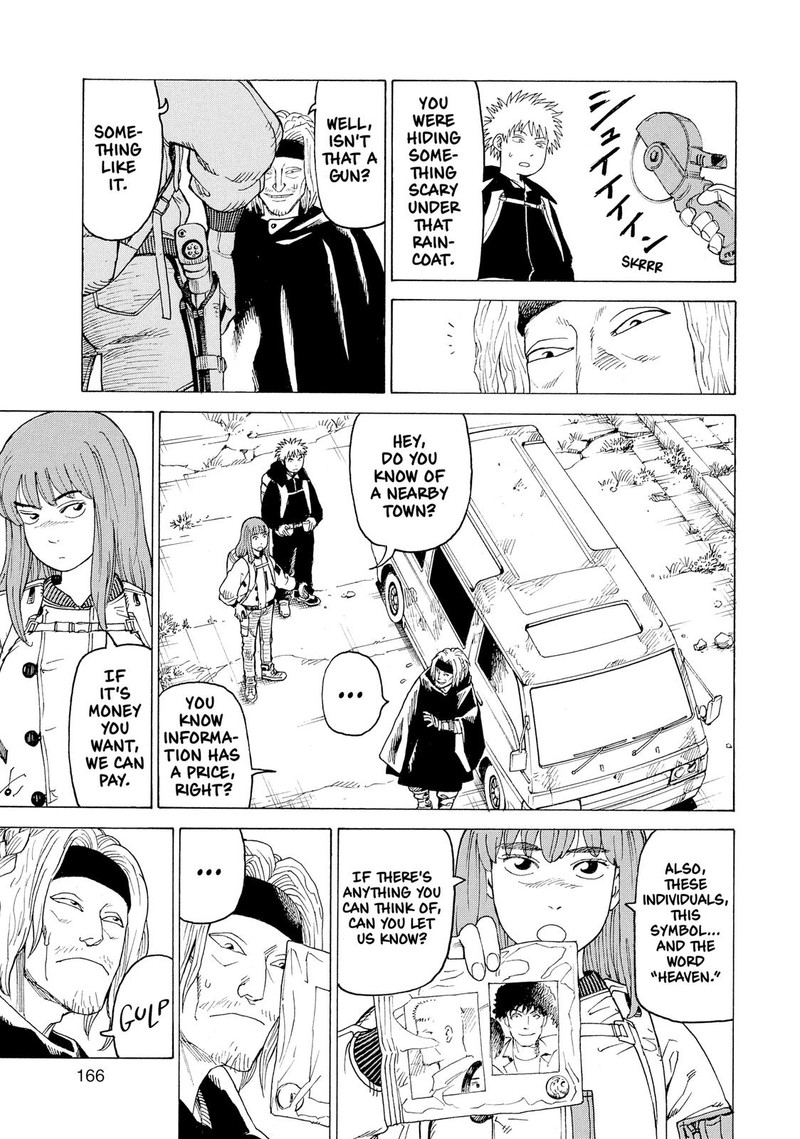 tengoku_daimakyou_25_3