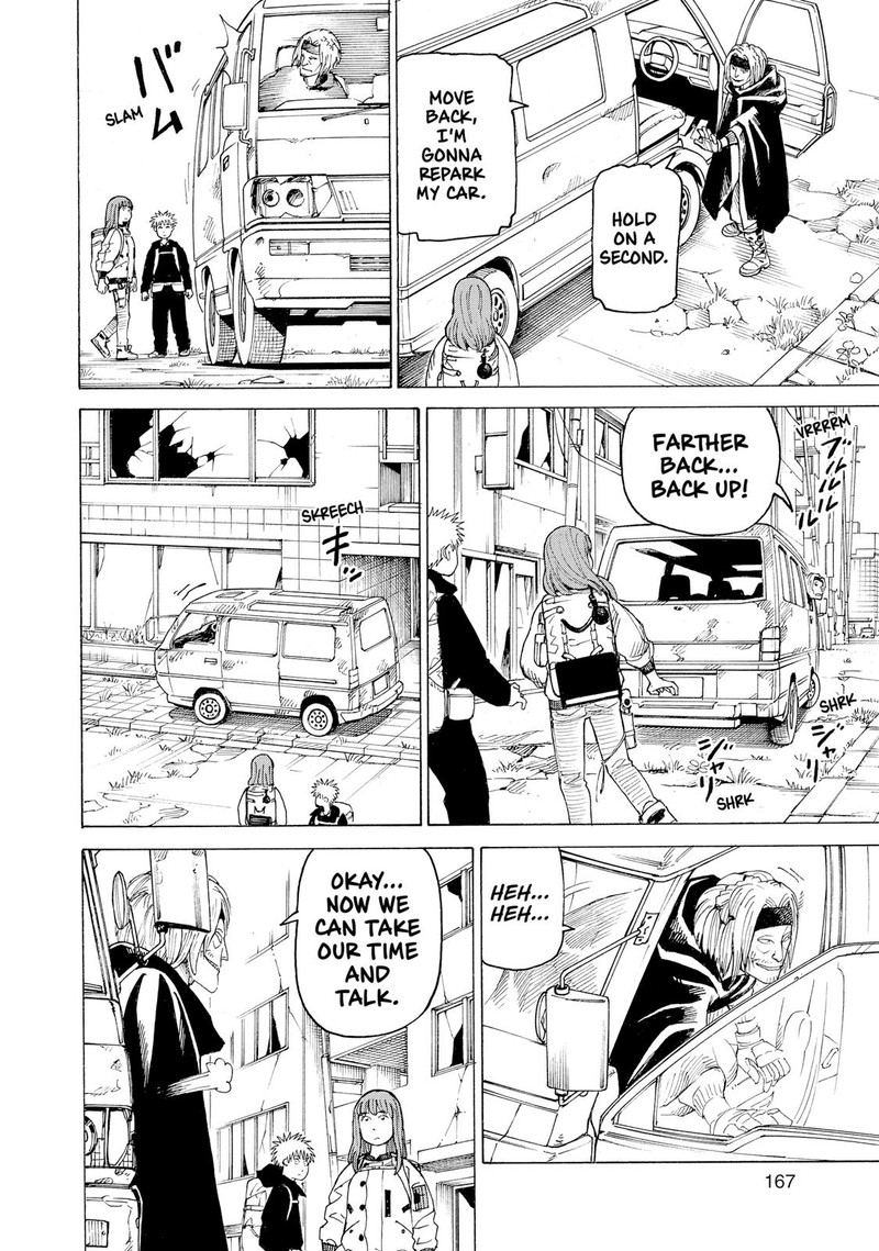 tengoku_daimakyou_25_4