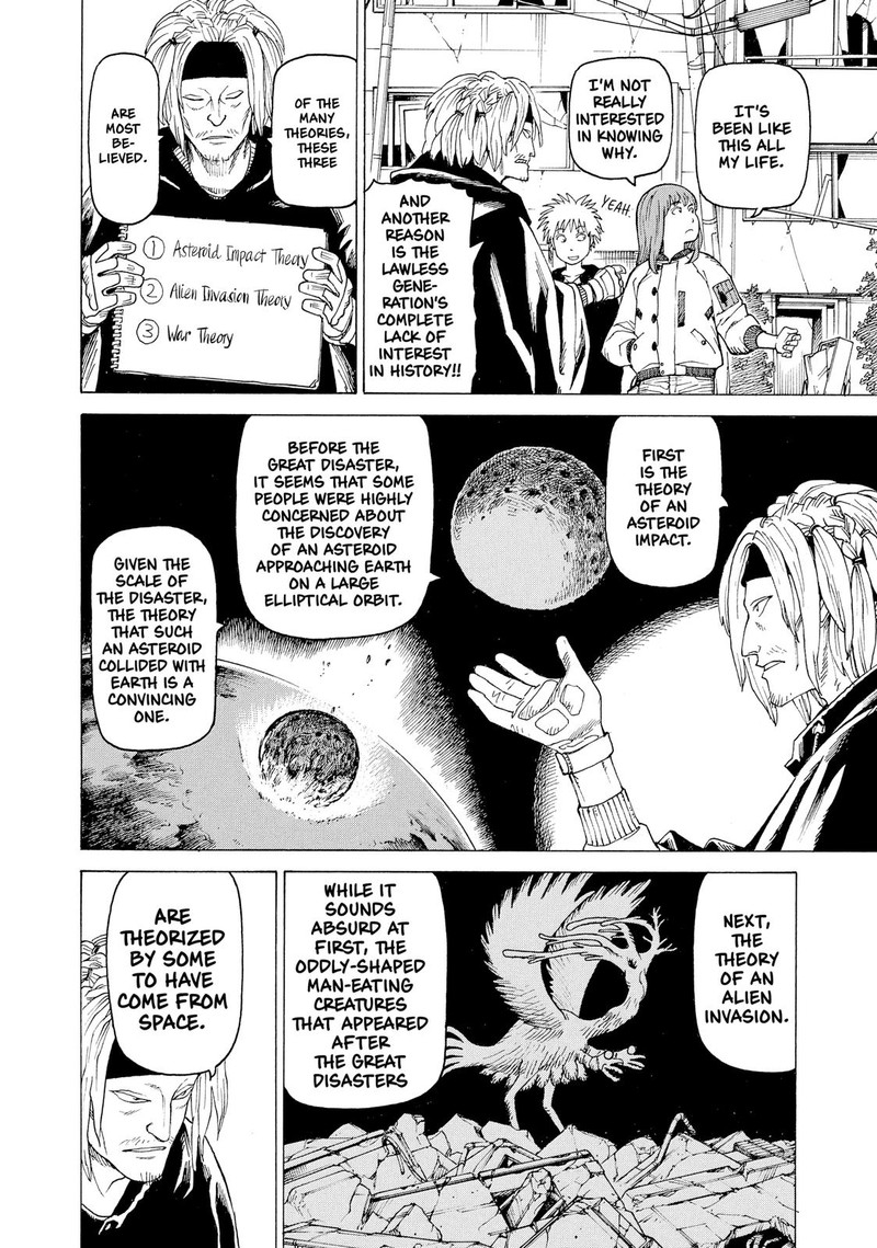 tengoku_daimakyou_25_8