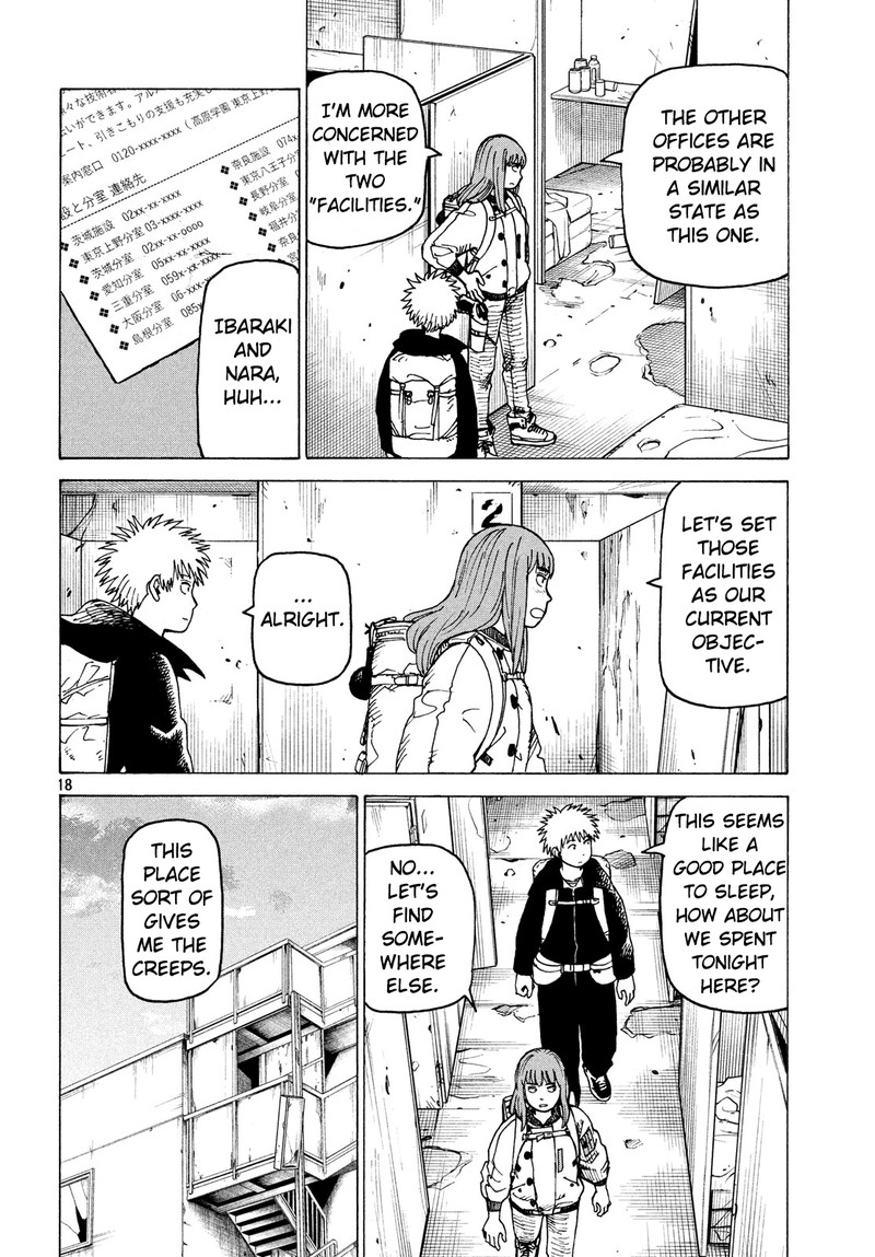 tengoku_daimakyou_26_18
