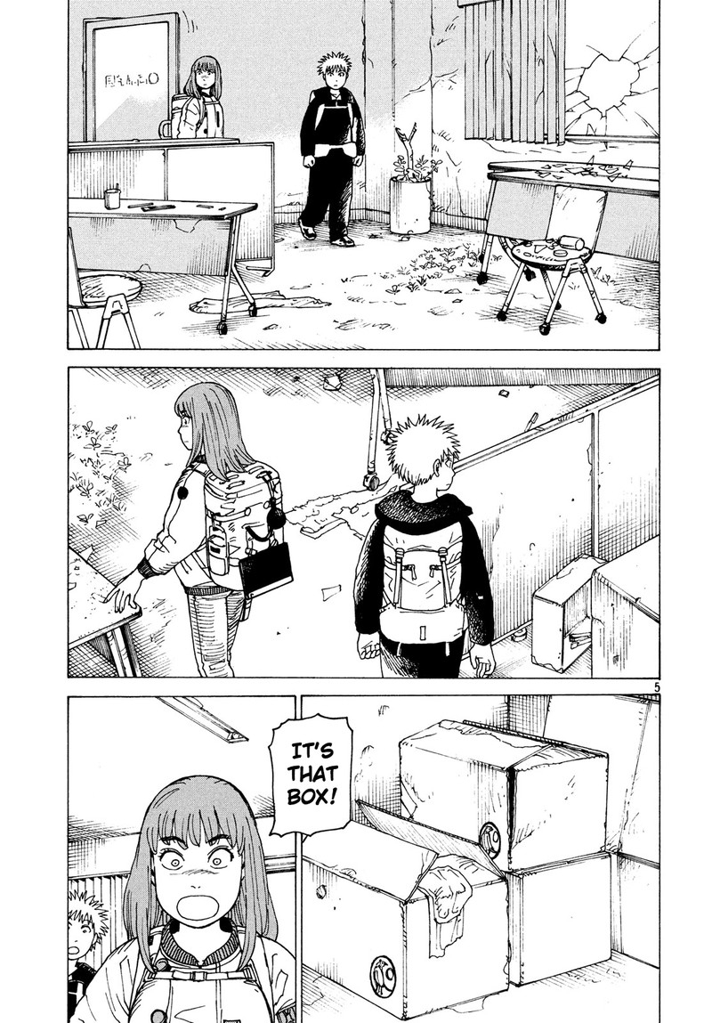 tengoku_daimakyou_26_5