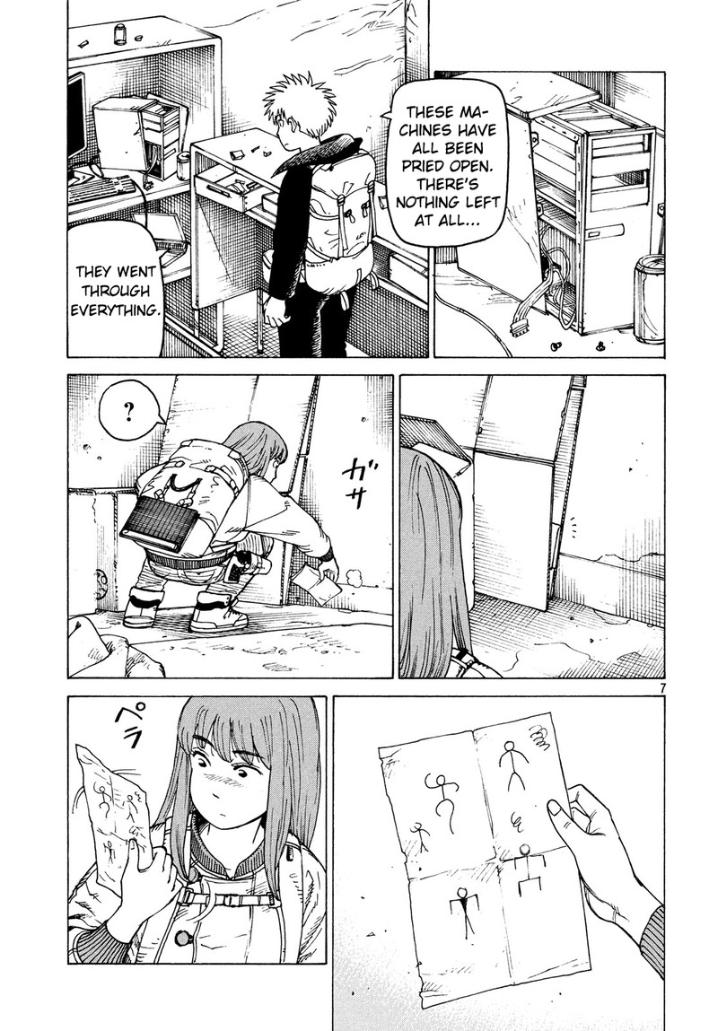 tengoku_daimakyou_26_7