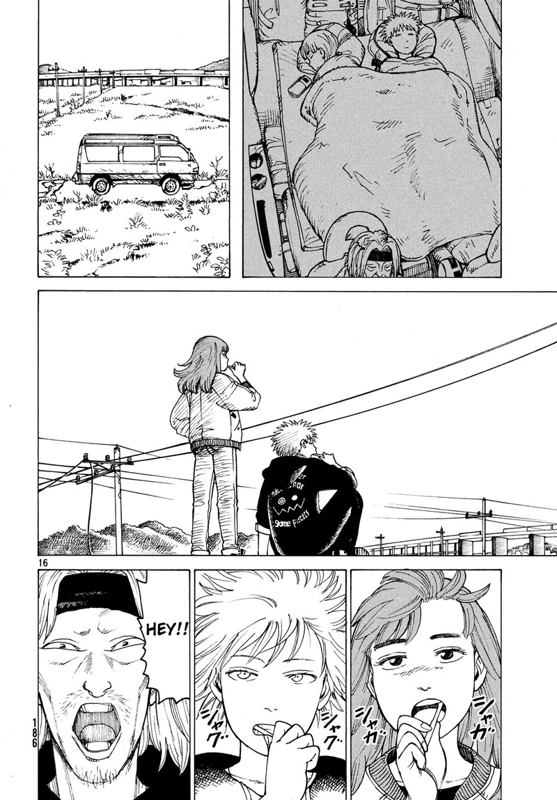 tengoku_daimakyou_27_16