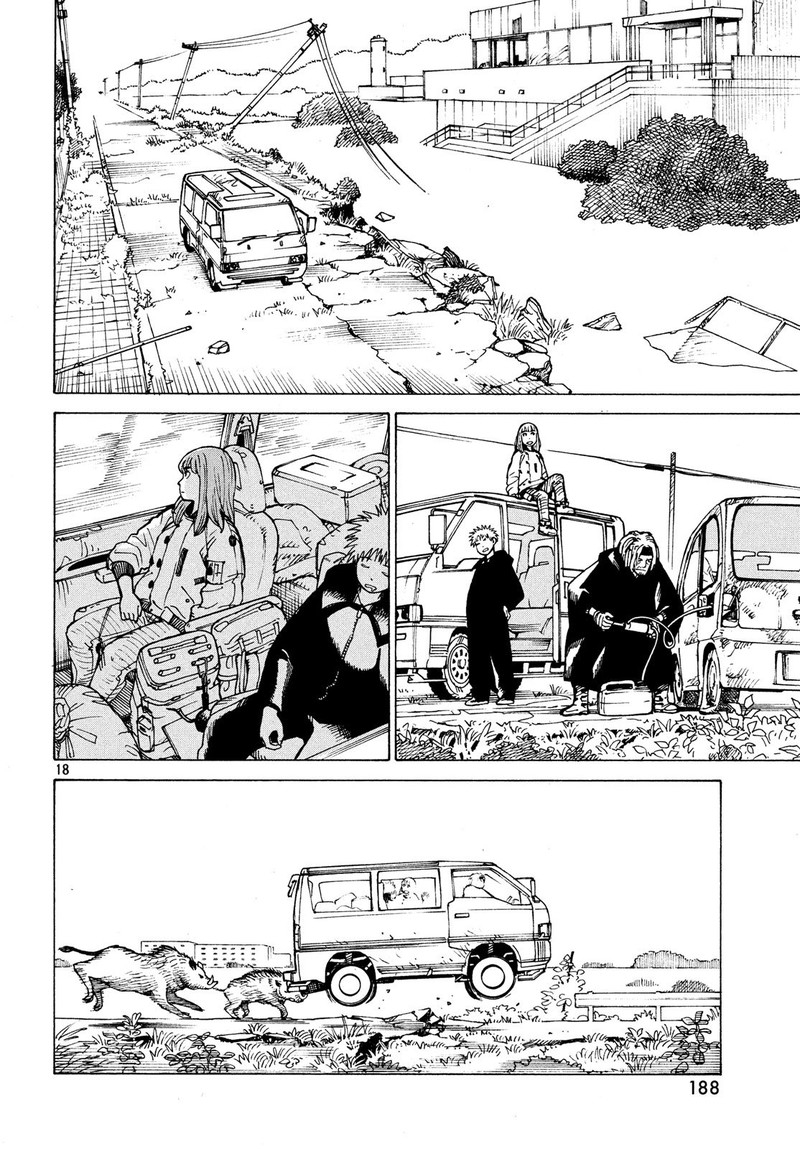 tengoku_daimakyou_27_18