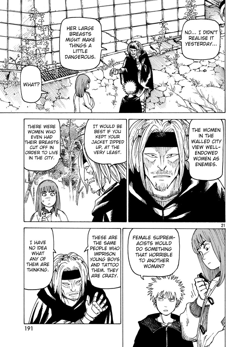 tengoku_daimakyou_27_21