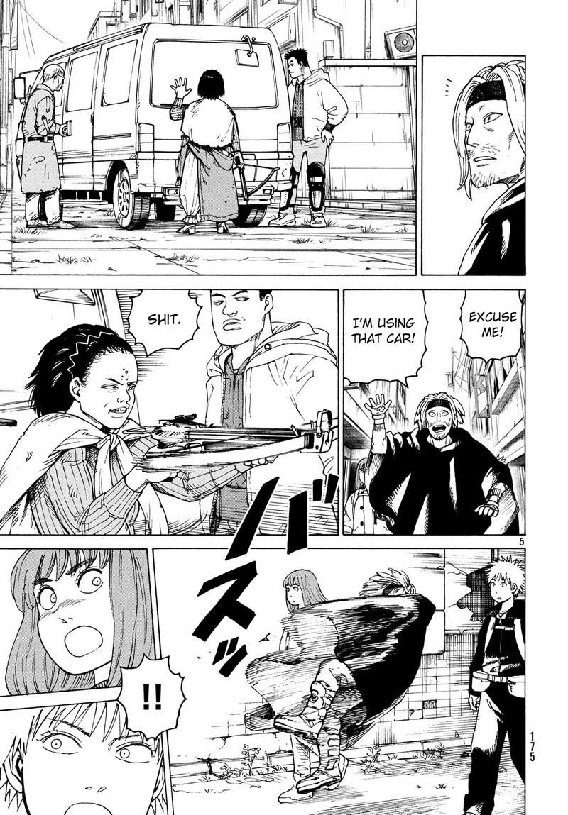 tengoku_daimakyou_27_5