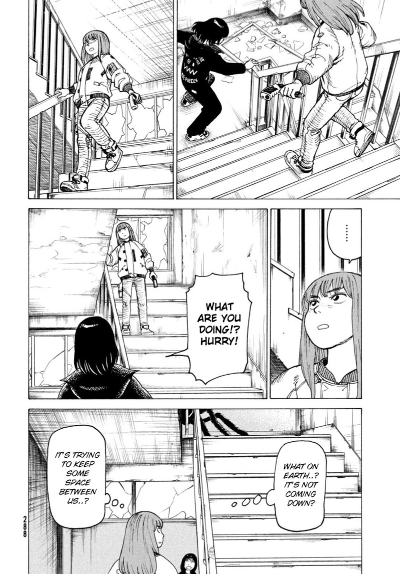 tengoku_daimakyou_28_10