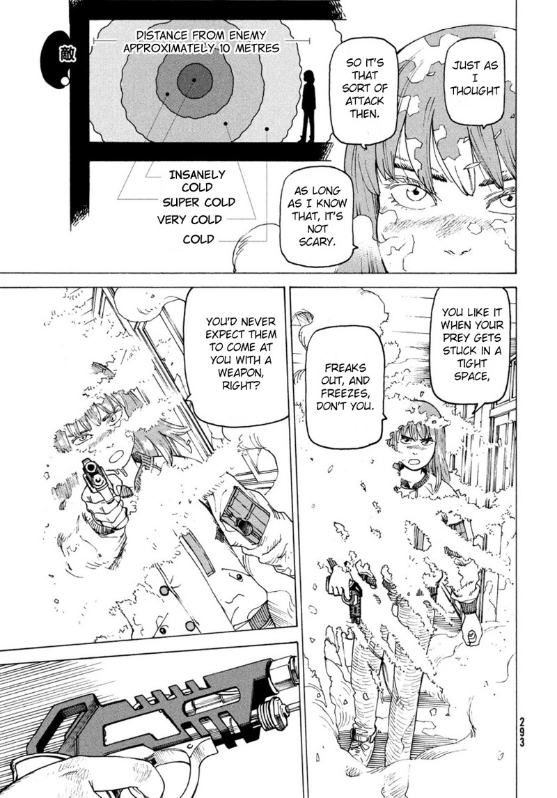 tengoku_daimakyou_28_15