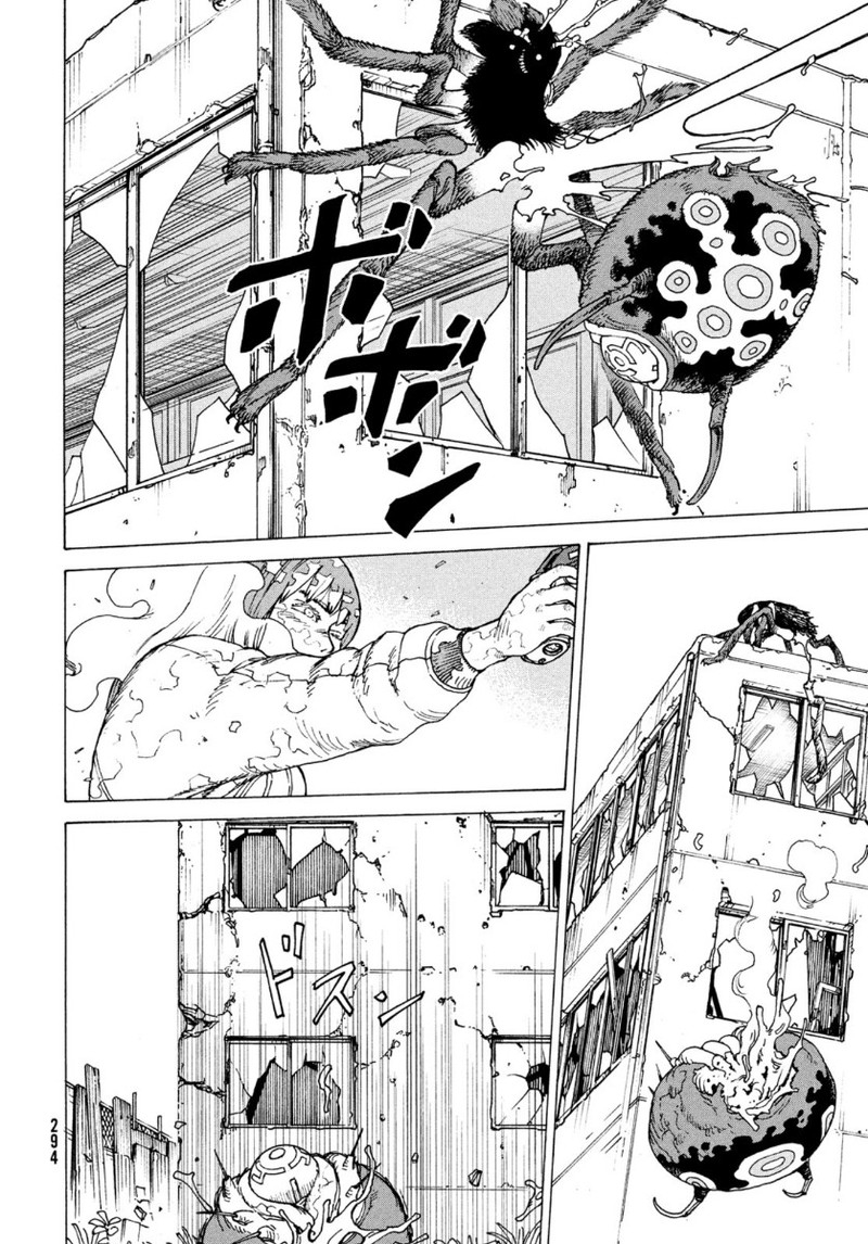 tengoku_daimakyou_28_16