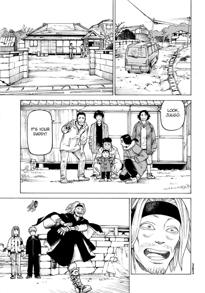 tengoku_daimakyou_28_25