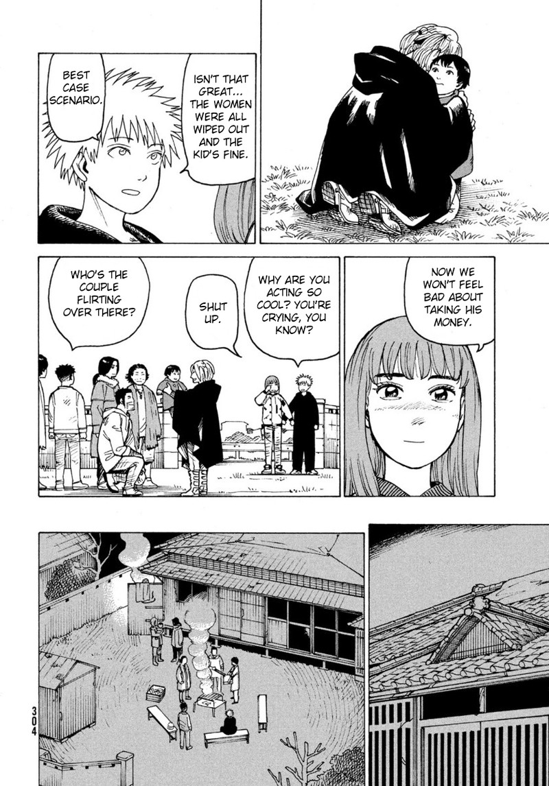 tengoku_daimakyou_28_26