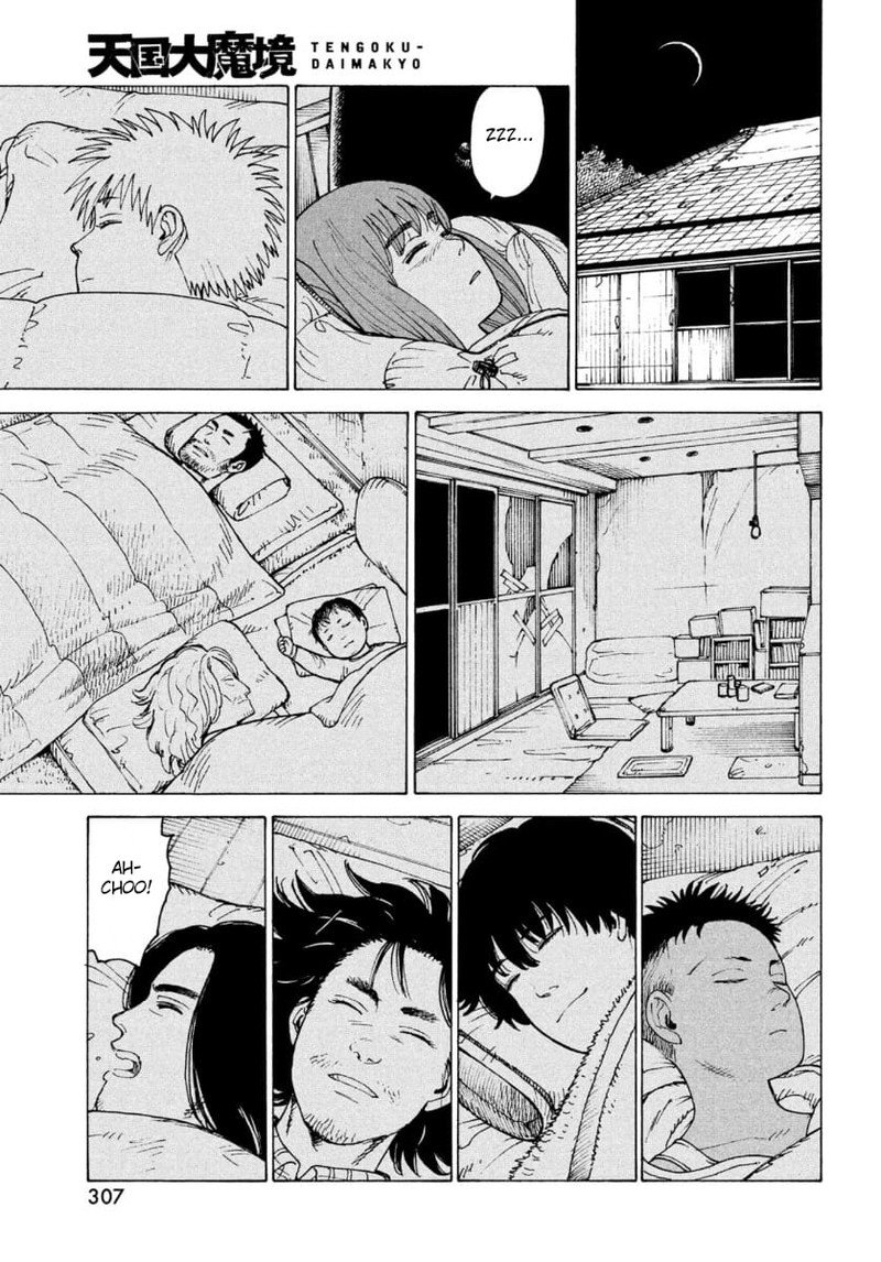 tengoku_daimakyou_28_29