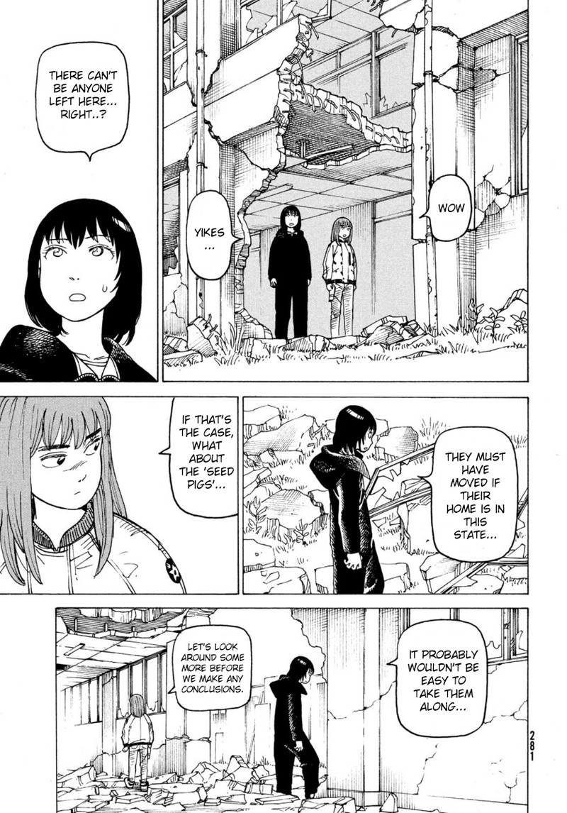 tengoku_daimakyou_28_3
