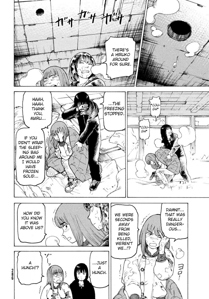 tengoku_daimakyou_28_8