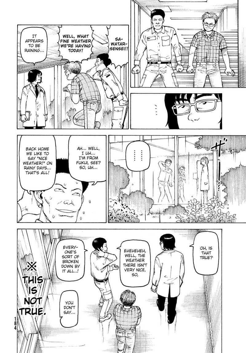 tengoku_daimakyou_29_18