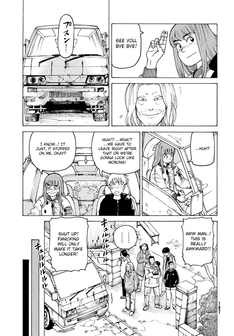 tengoku_daimakyou_29_21