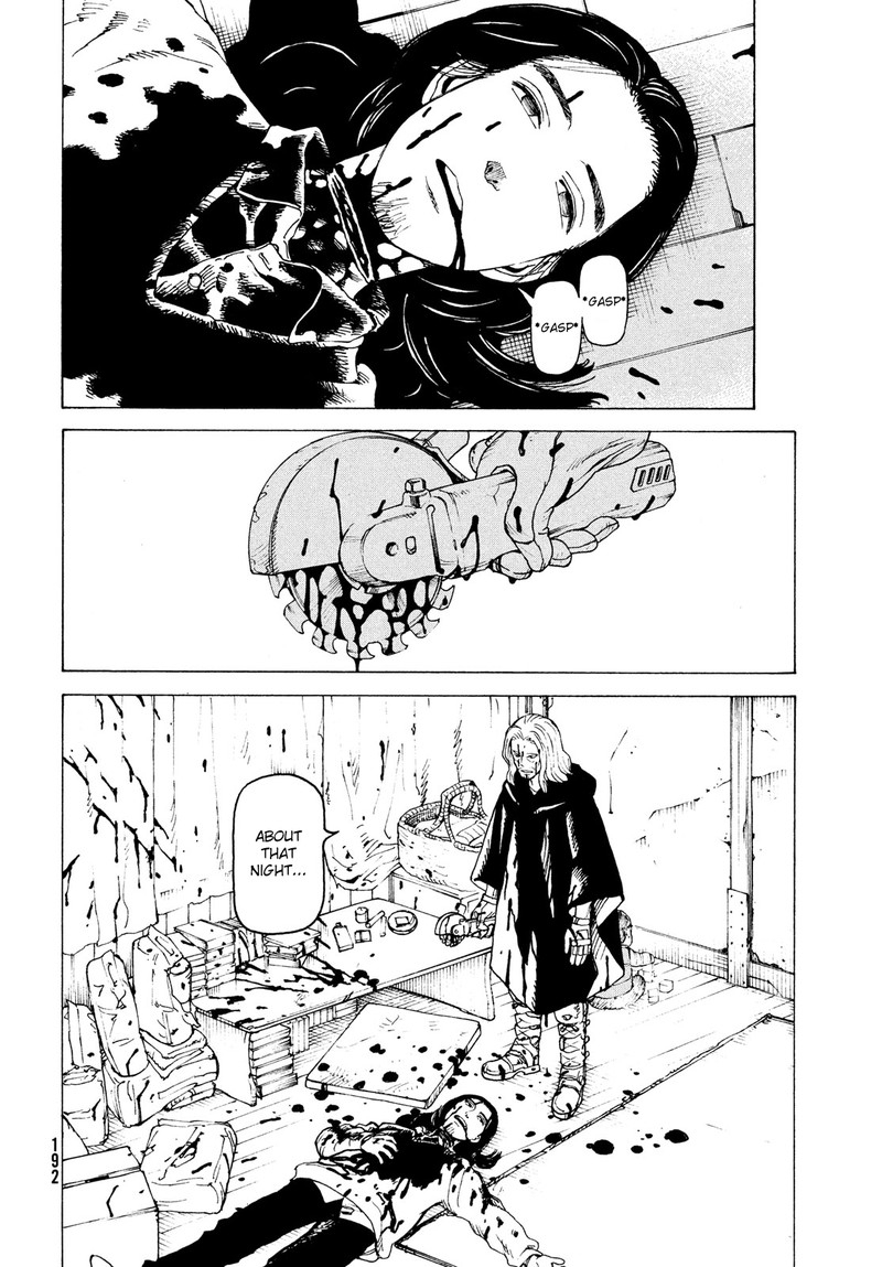 tengoku_daimakyou_29_26
