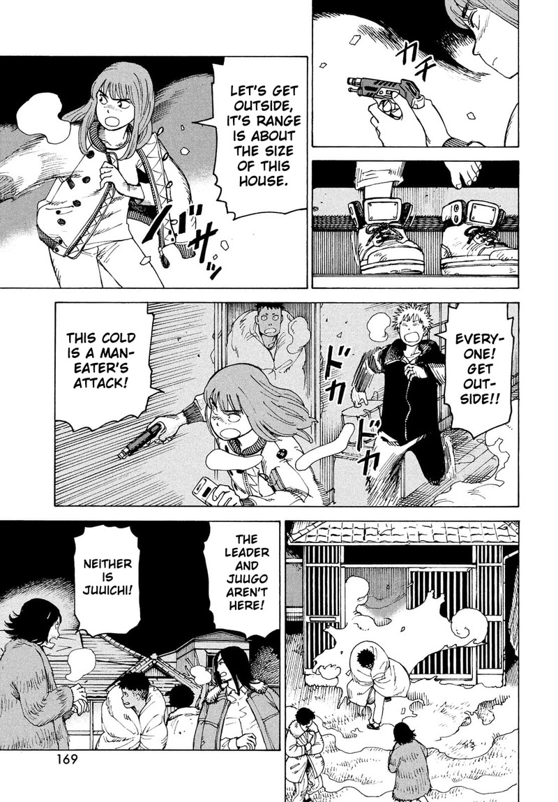 tengoku_daimakyou_29_3