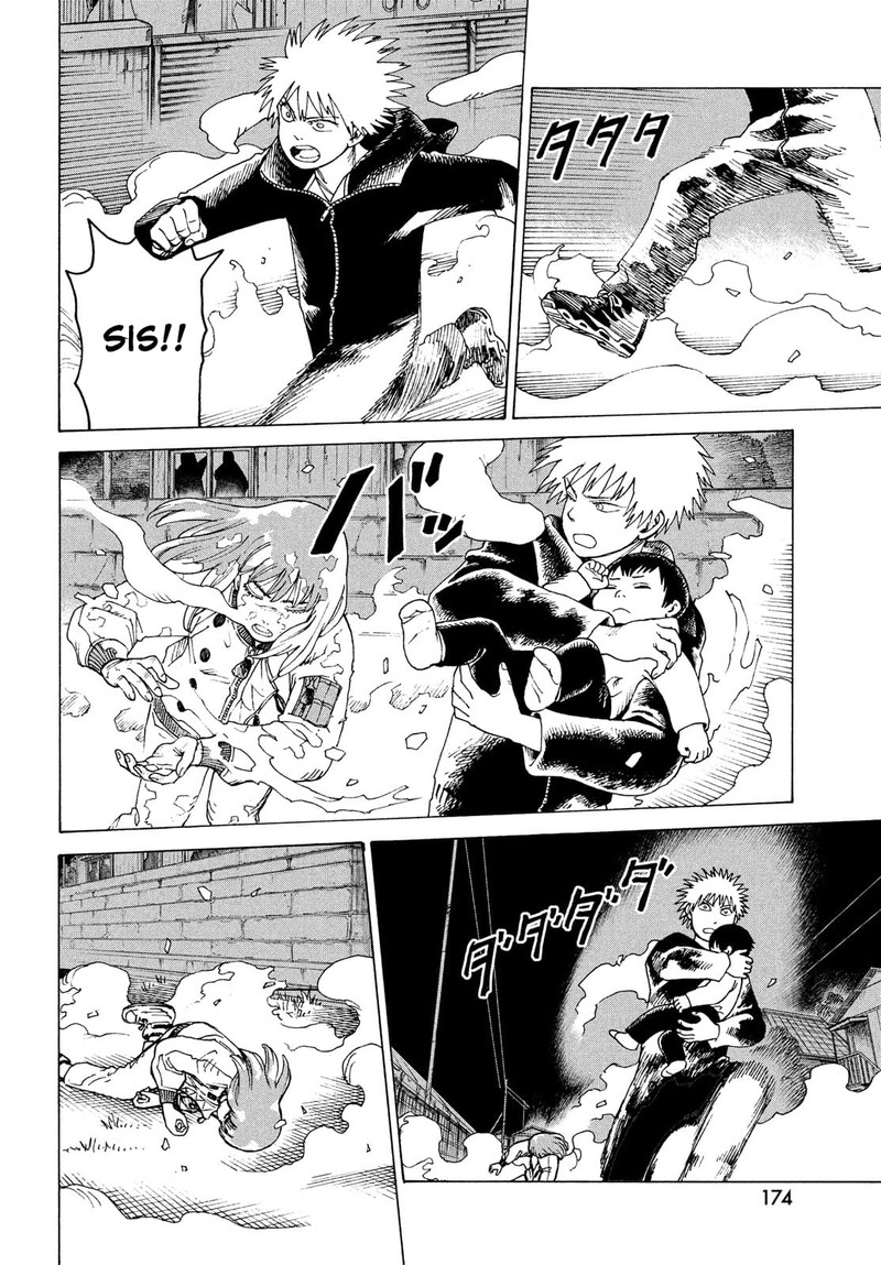 tengoku_daimakyou_29_8