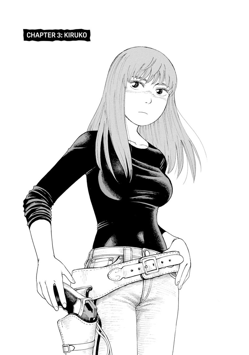 tengoku_daimakyou_3_1