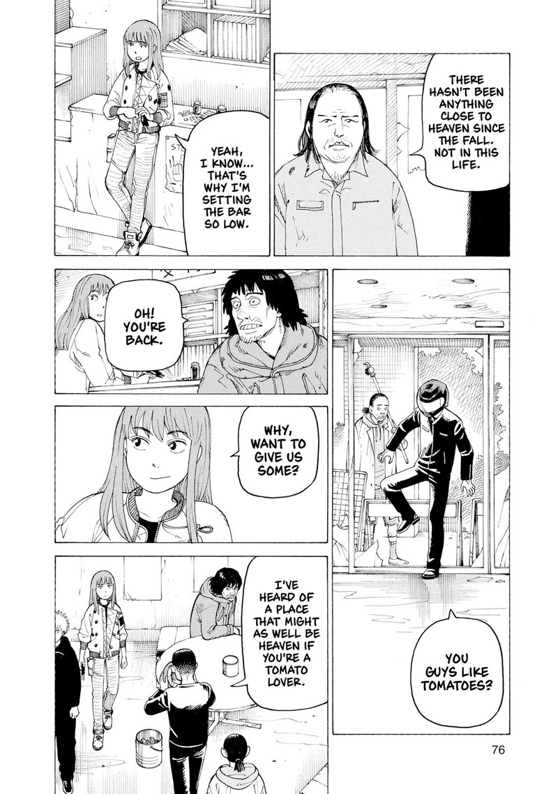 tengoku_daimakyou_3_12