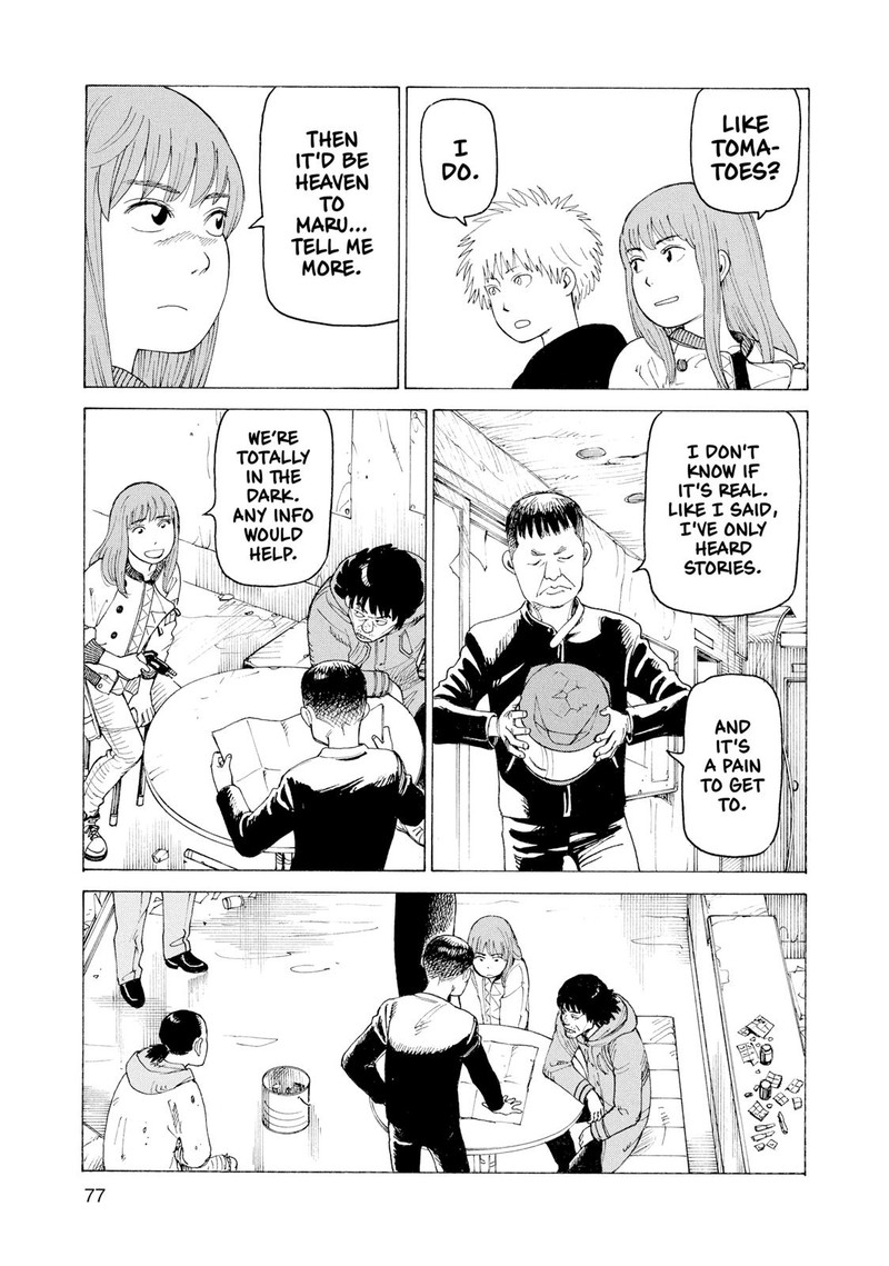 tengoku_daimakyou_3_13