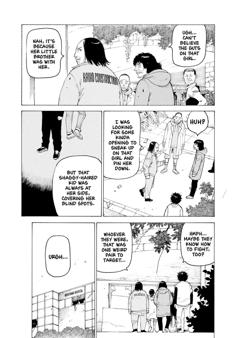 tengoku_daimakyou_3_16