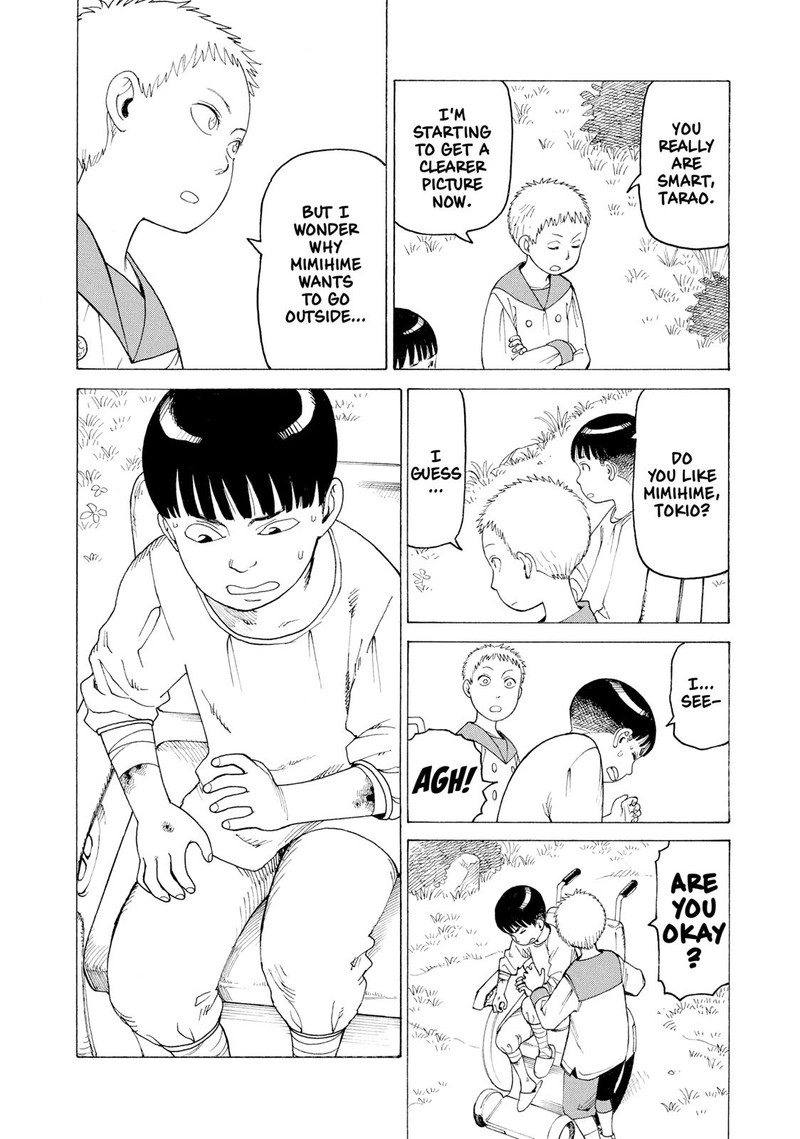 tengoku_daimakyou_3_20