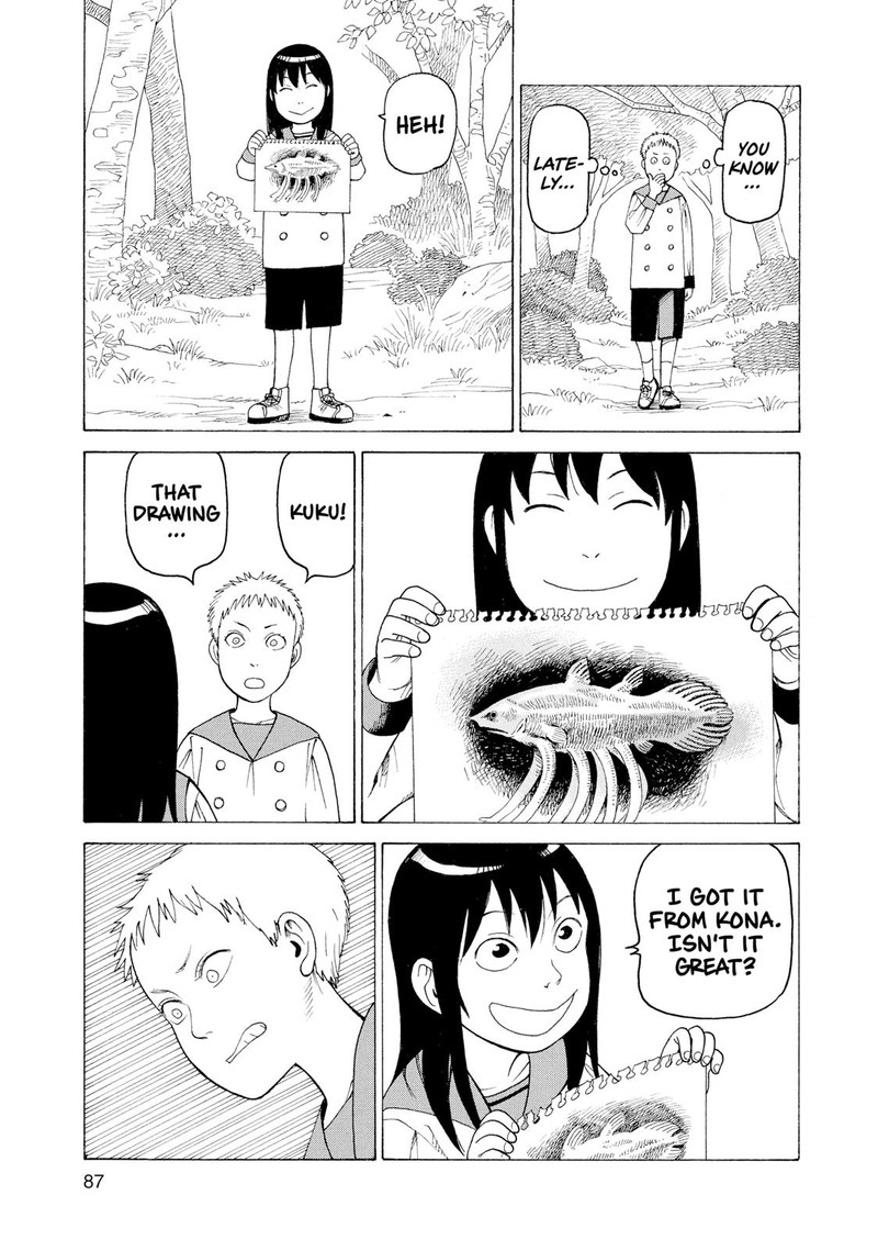 tengoku_daimakyou_3_23