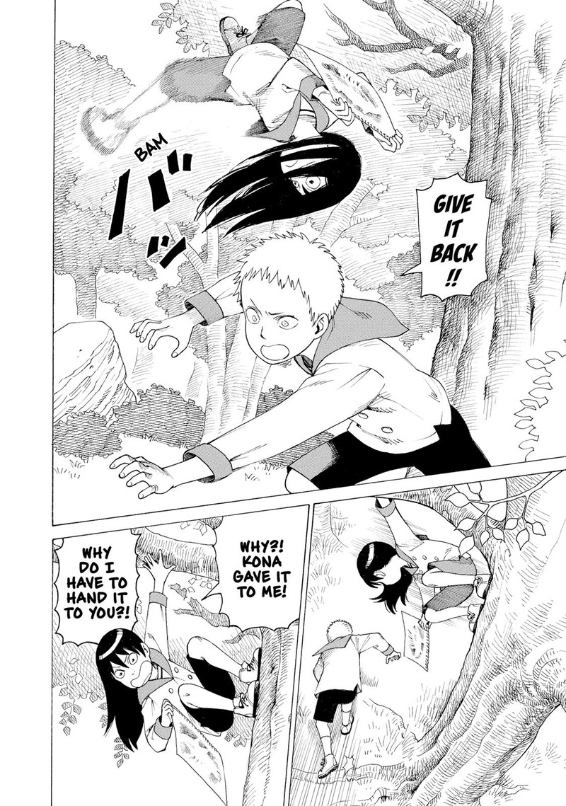 tengoku_daimakyou_3_24