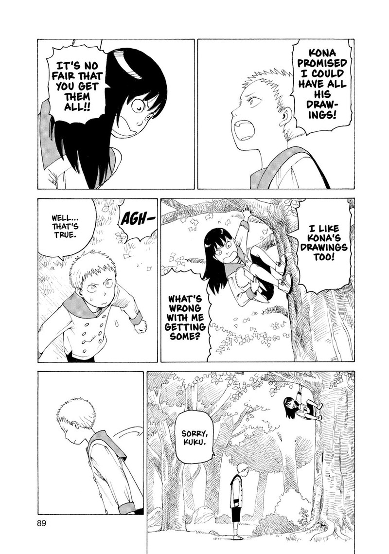 tengoku_daimakyou_3_25