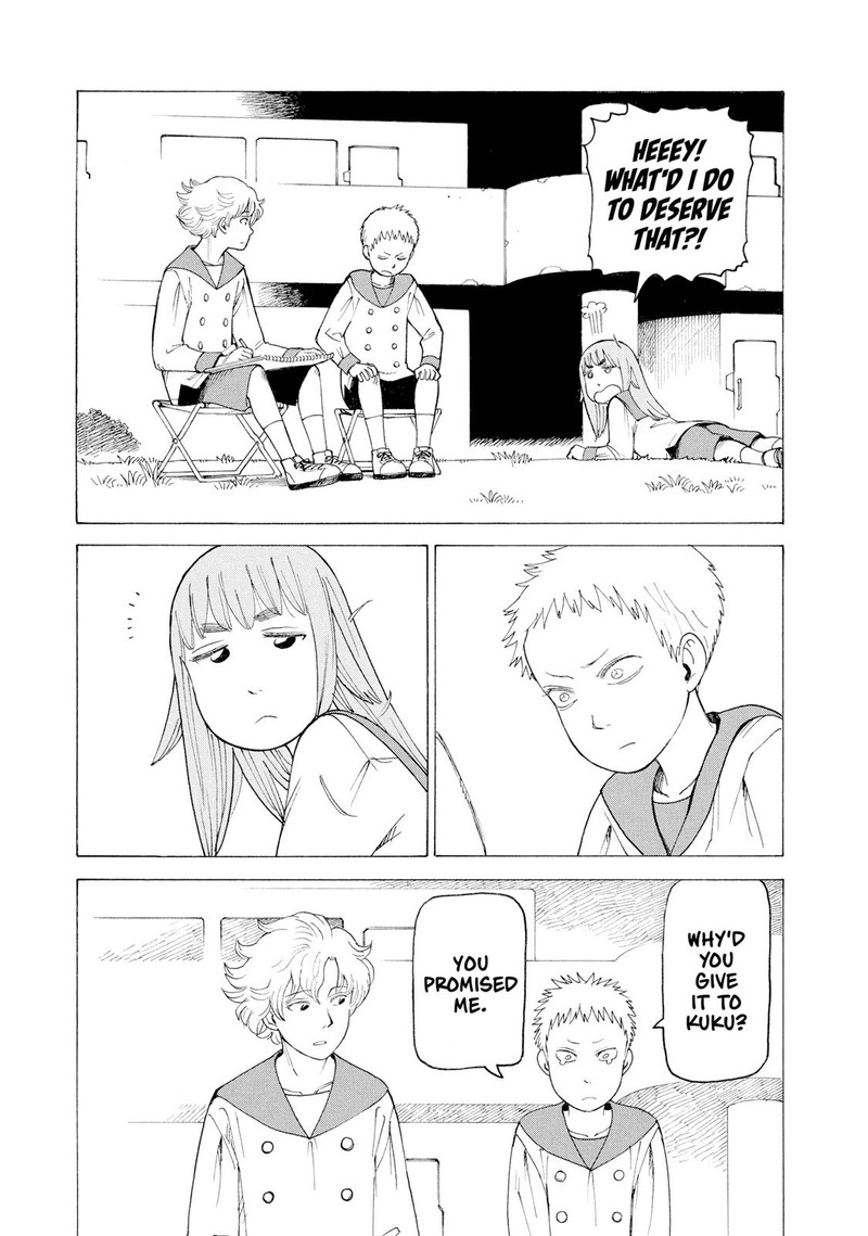 tengoku_daimakyou_3_27
