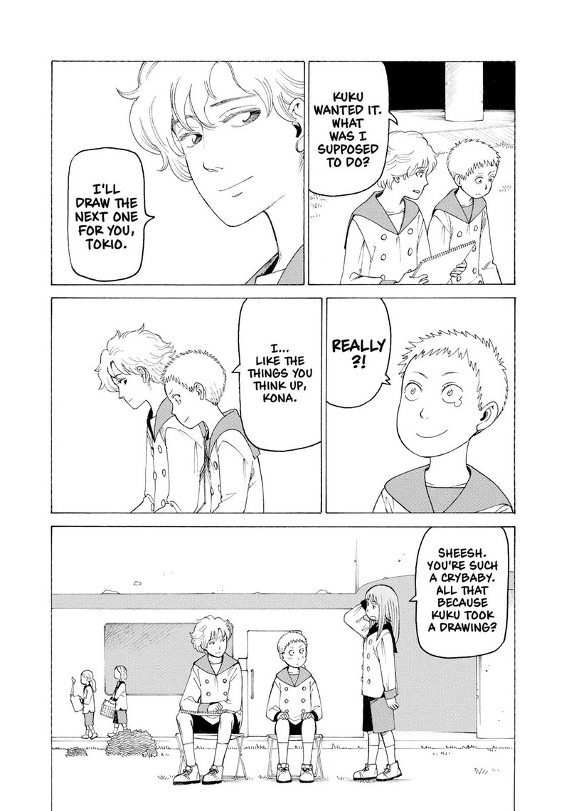 tengoku_daimakyou_3_28