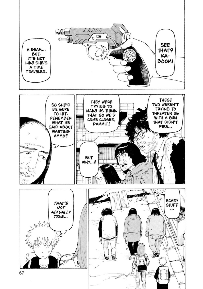 tengoku_daimakyou_3_3