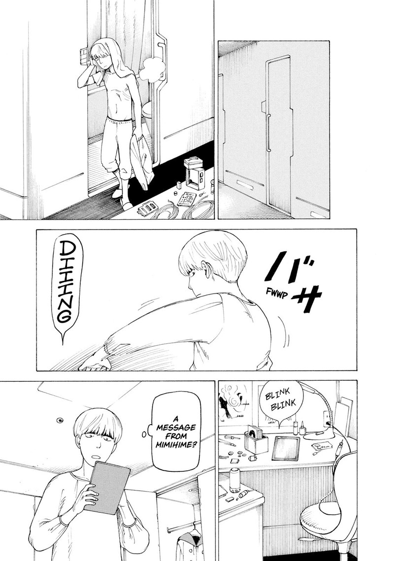 tengoku_daimakyou_3_31
