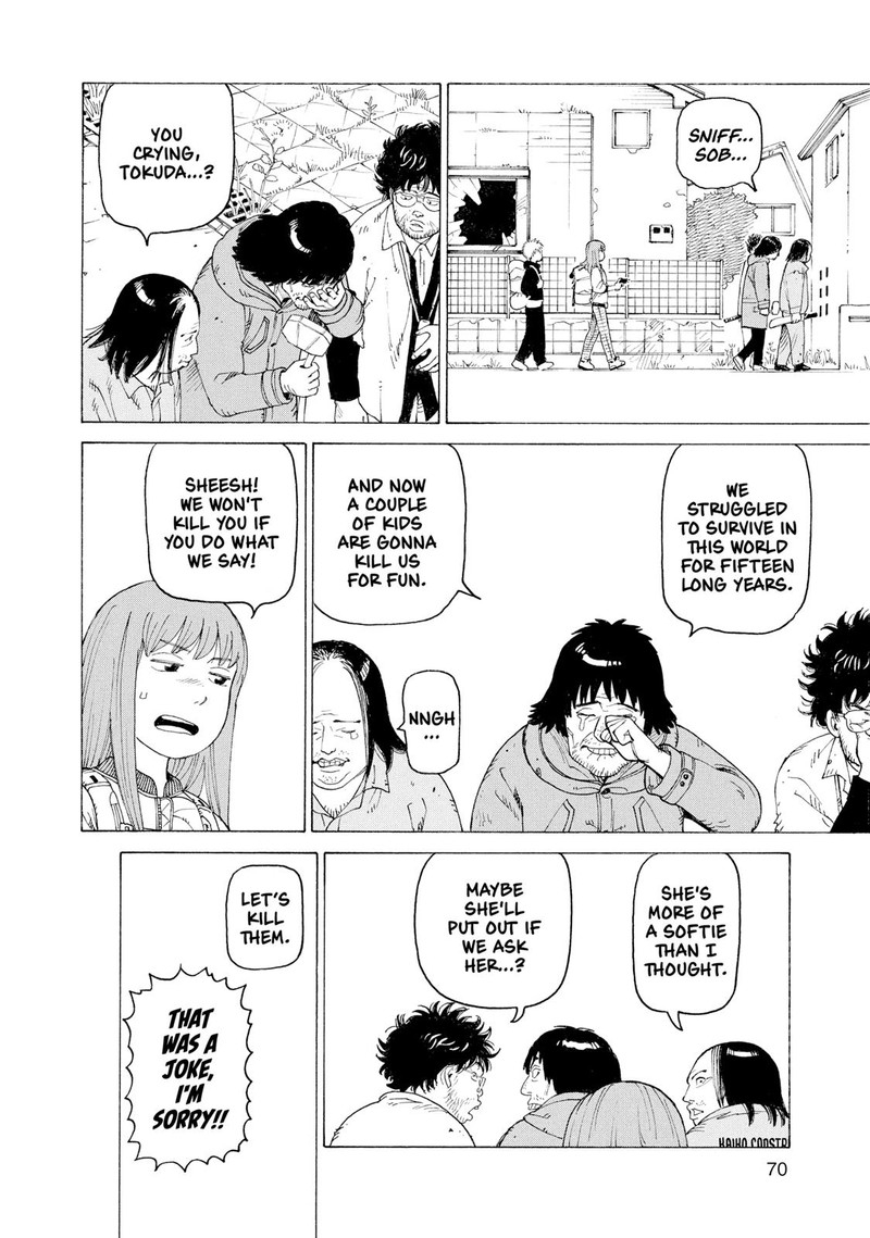 tengoku_daimakyou_3_6