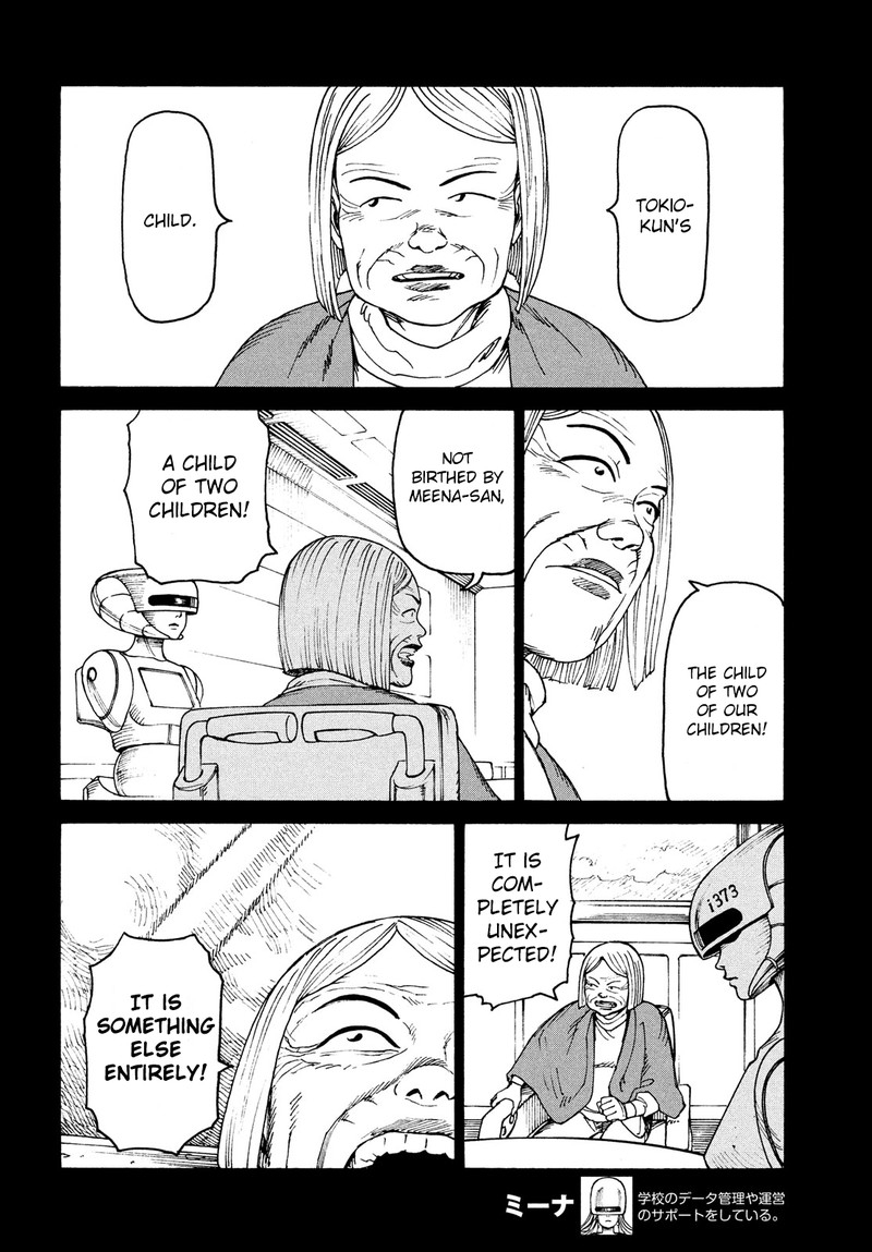tengoku_daimakyou_30_14