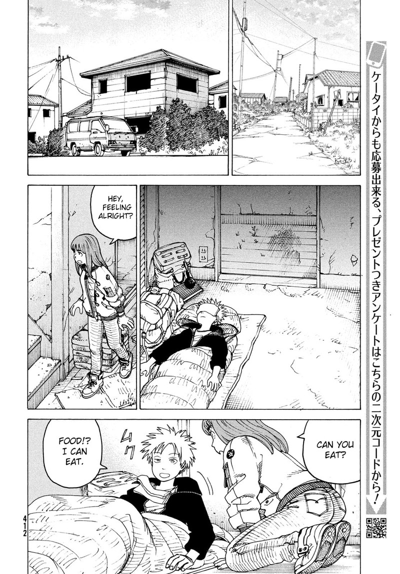 tengoku_daimakyou_30_22