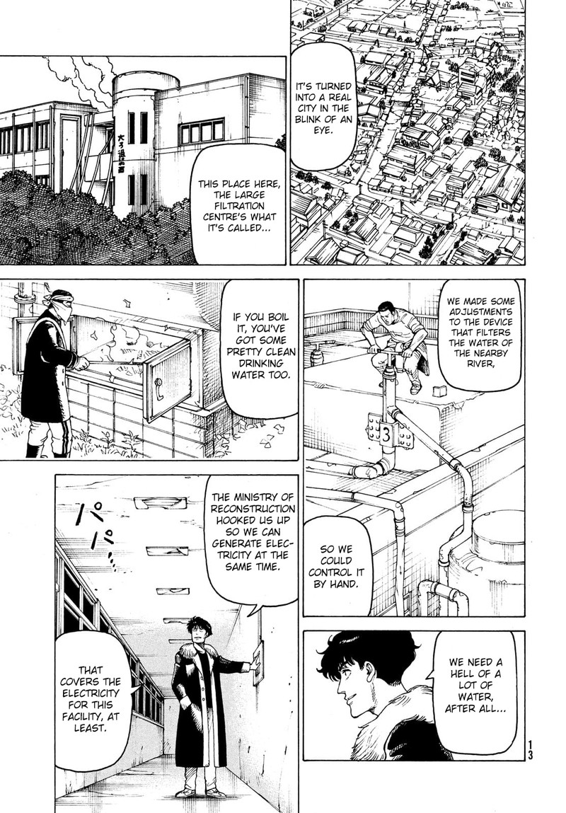 tengoku_daimakyou_32_12
