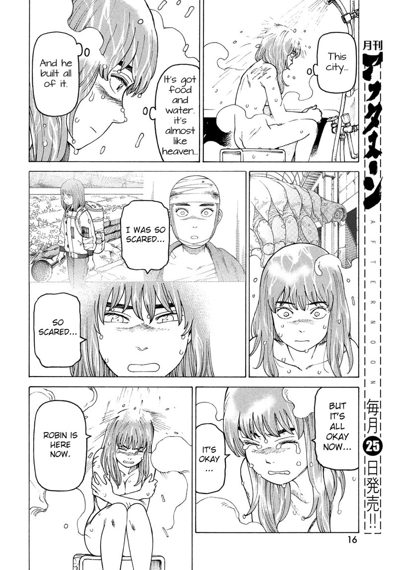 tengoku_daimakyou_32_15